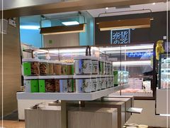 -奈雪的茶(凯德新都心店)