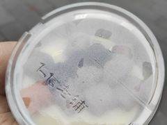 -仁信老铺甜品(北京路店)