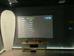 -普素SPA足浴按摩会所