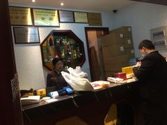 -皇饭儿·王润兴酒楼(河坊街店)