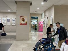 -上海交通大学医学院附属仁济医院(南院)