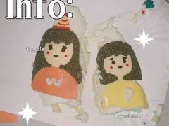 -艾加柒克蛋糕茶歇甜品台(春熙路店)