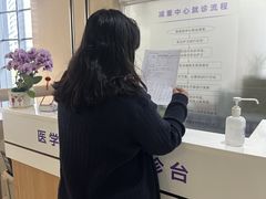 -佛山复星禅诚医院