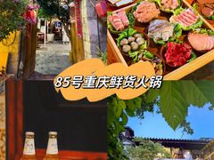 -大理古城