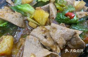 Braised Pork Liver Rice