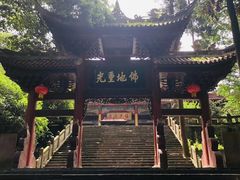 -都江堰普照寺