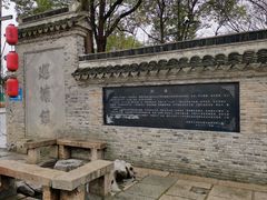 -巡塘古镇