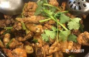 Shrimp and Chicken Stew
