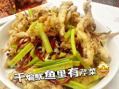 -昱德来·天津菜(河西店)