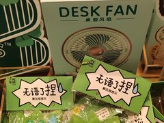 -九木杂物社(西北旺万象汇店)