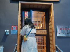 -鸥迪足道(前门店)
