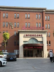 点击看大图 -上海百佳妇产医院