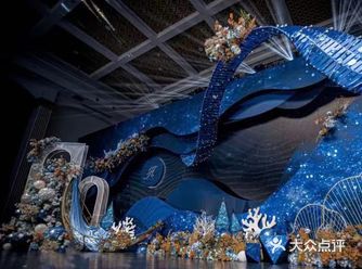 一生挚爱|最好的婚礼|超美婚宴