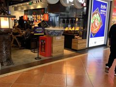 -和府捞面(石景山喜隆多店)