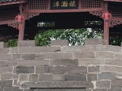 -涞滩古镇