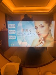 -缦spa