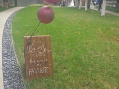 -仁恒辉盛阁酒店公寓