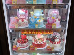 -味多美蛋糕(安定门店)