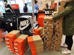 -NIKE北京马连道换季优惠店
