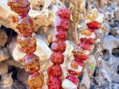 -糖葫芦王保定名吃(古莲花池店)