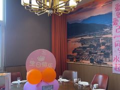-崂山印象·青岛·海鲜渔家菜