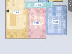 -Apple零售店(苏州店)