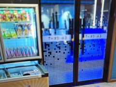 -青水瓦台汤泉(未央店)