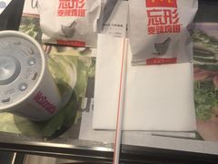 -麦当劳(长泰商业广场店)