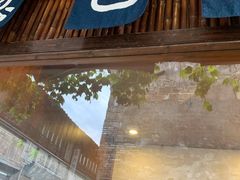 门面-舌尖葱包烩