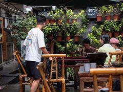 -花楸树下(观水路店)