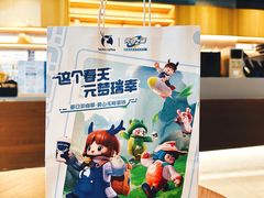 -瑞幸咖啡(紫金数码园店)