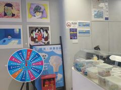 -CORNER CONE GELATO酷矿手作霜淇淋(南头古城店)