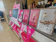 -万达广场(桂林高新店)