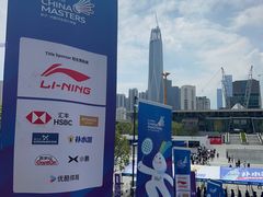 -深圳市体育中心体育馆主馆