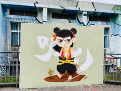 -黄桷坪涂鸦艺术街