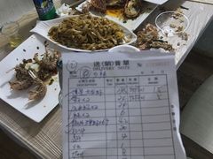 -覃记海鲜美食餐厅