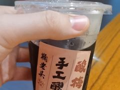 -鞠老头钵钵面(大坪店)