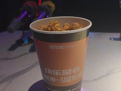 -星聚会KTV(合生汇黑金店)
