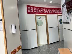 -萌兽医馆·绝育·24小时内科·宠物医院(德胜店)