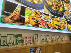 -状元虎.摇滚炒鸡.家常菜(义勇街店)