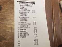 -必胜客(五道口店)