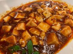 麻婆豆腐-绿茶餐厅(华联万柳店)