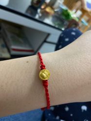 -萃华金店(罗斯福广场店)