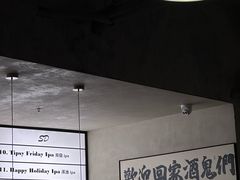 -mordew加州日记西餐&小酒馆(新天地店)