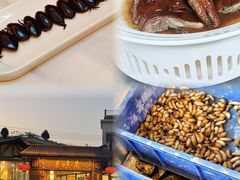 -美未居·老字号·地道顺德菜·桑拿鸡·鱼生(容桂店)