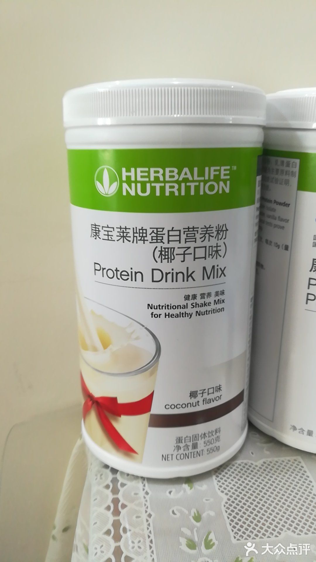 牛奶麻薯