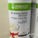 牛奶麻薯