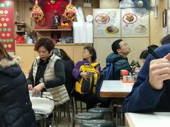 -文辉墨鱼丸大王(铜锣湾渣甸街总店)