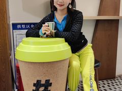 -Parking Coffee(孩儿巷店)