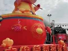 -汕头蓝水星欢乐世界